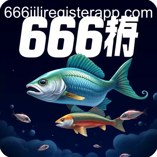 Exploring the World of Online Fishing: A Deep Dive into the 666jili Register App